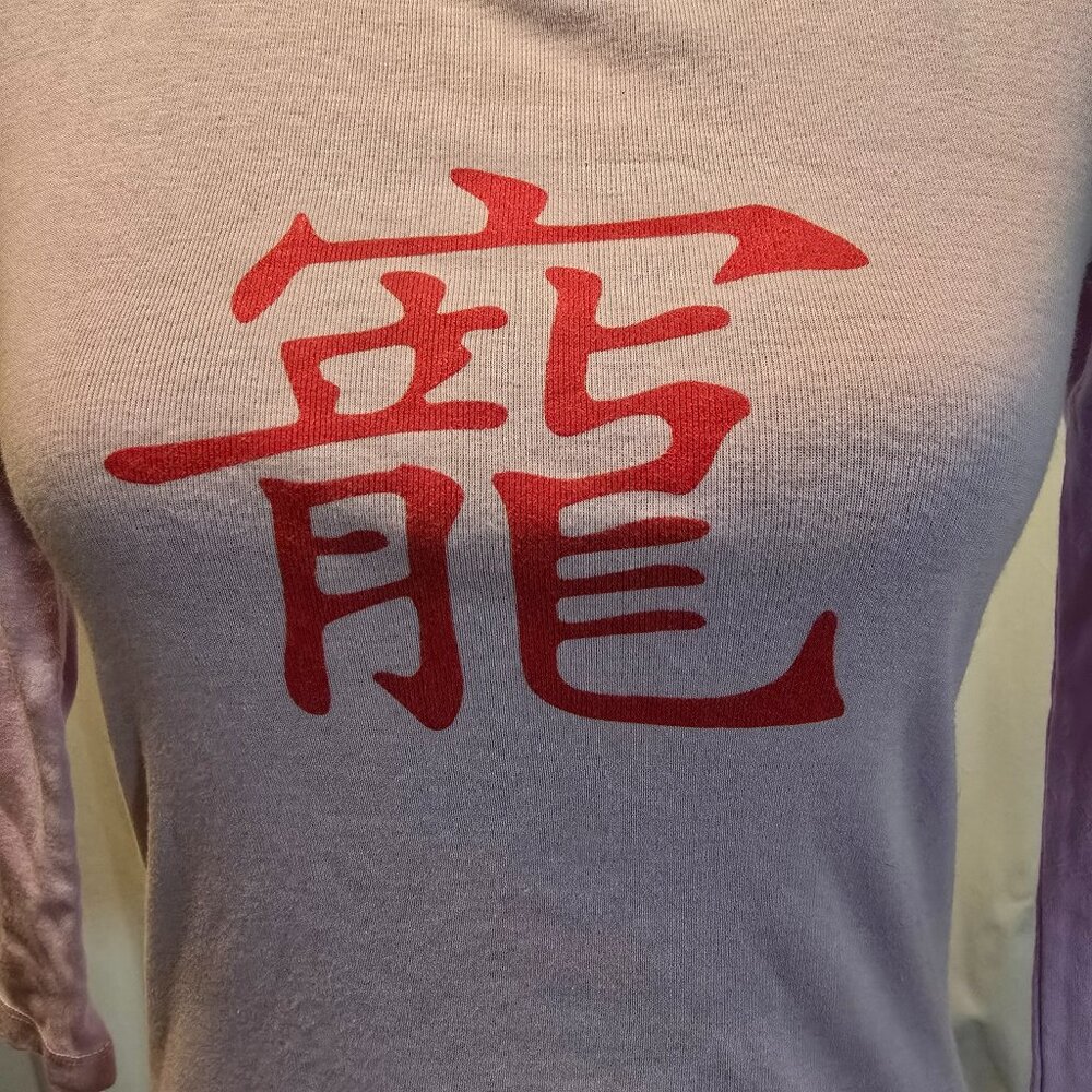Beau & Eros Japanese Kanji Dragon T-Shirt OSFA
